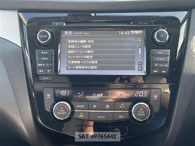Nissan X-TRAIL 2016 8928862-19