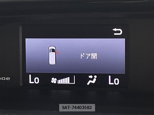 Toyota ESQUIRE 2019 8692613-15