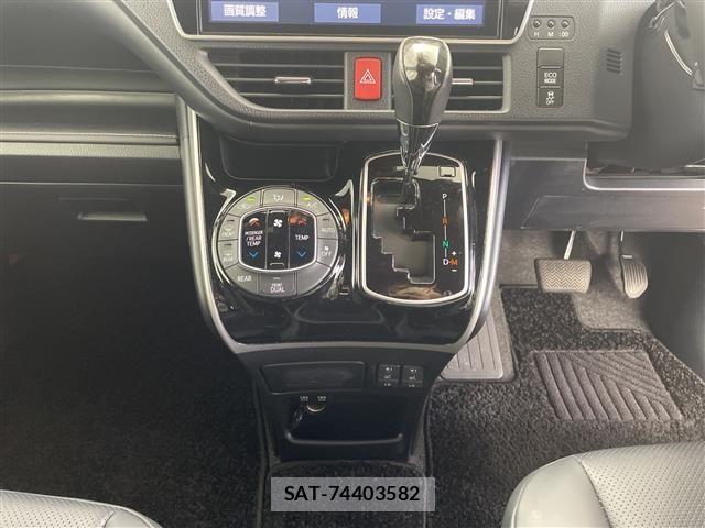 Toyota ESQUIRE 2019 8692613-5