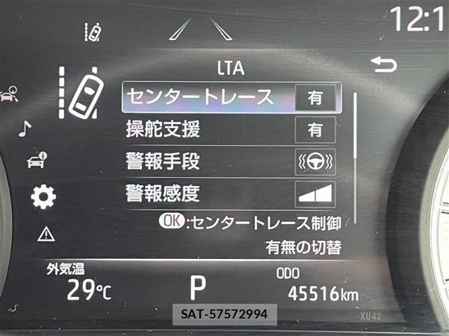 Toyota HARRIER 2020 8937120-1