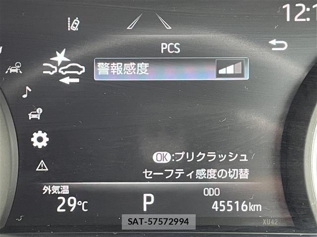 Toyota HARRIER 2020 8937120-18
