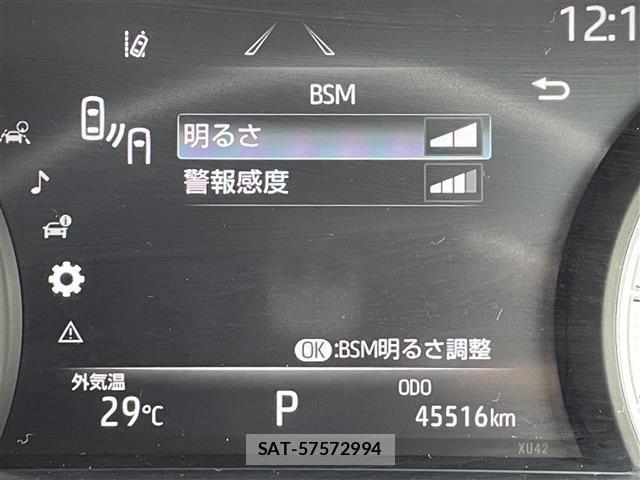 Toyota HARRIER 2020 8937120-19