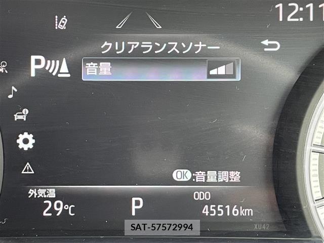 Toyota HARRIER 2020 8937120-3