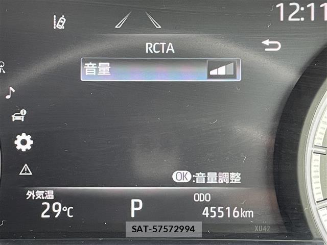 Toyota HARRIER 2020 8937120-5
