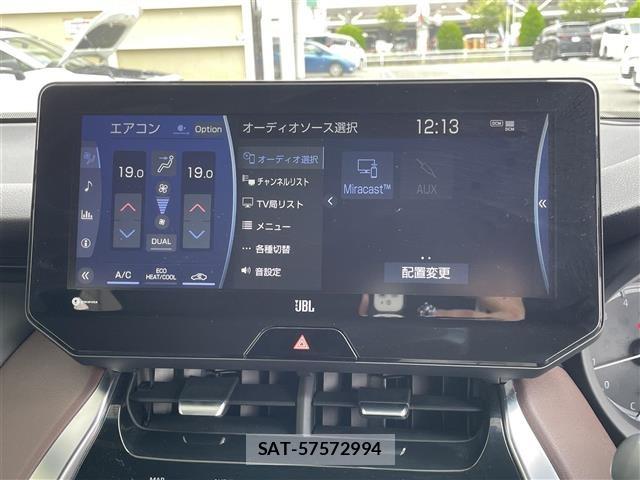 Toyota HARRIER 2020 8937120-6