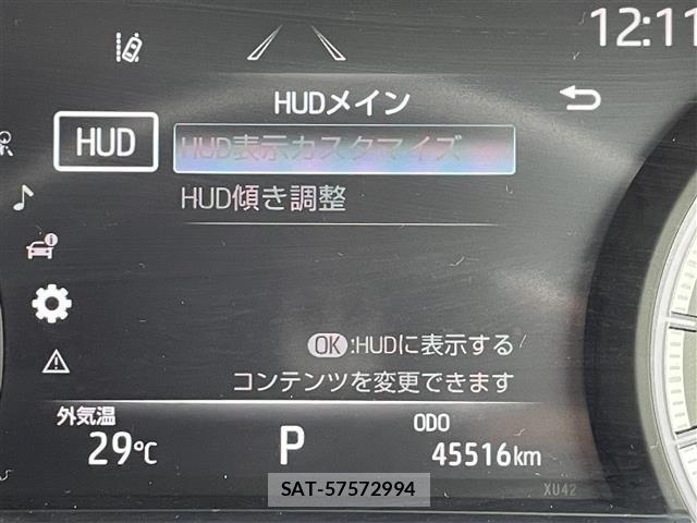 Toyota HARRIER 2020 8937120-7