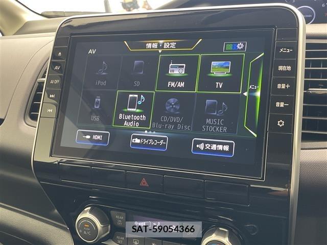 Nissan SERENA 2022 8671185-17