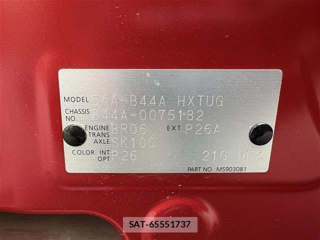 Nissan ROOX 2021 8902154-8
