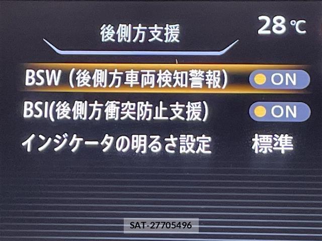 Nissan SERENA 2022 8925496-22