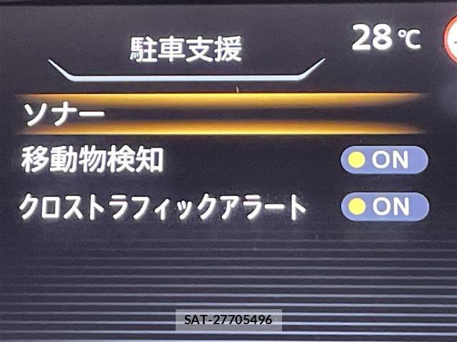 Nissan SERENA 2022 8925496-3