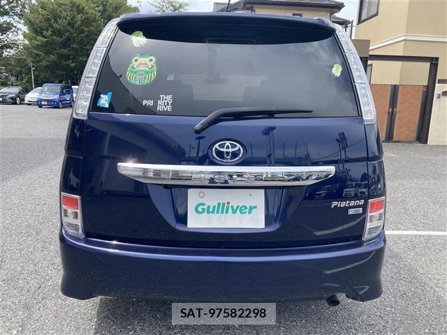 Toyota ISIS 2013 8947830-20