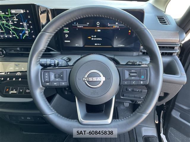 Nissan SERENA 2023 8925508-1