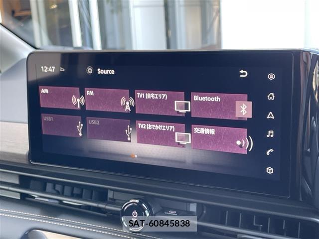 Nissan SERENA 2023 8925508-18