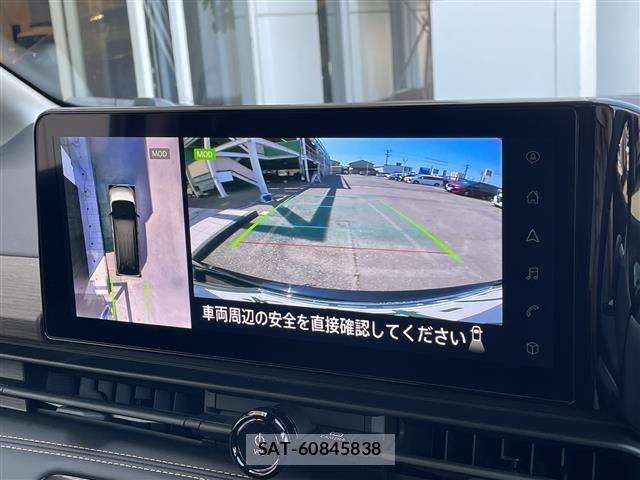 Nissan SERENA 2023 8925508-19