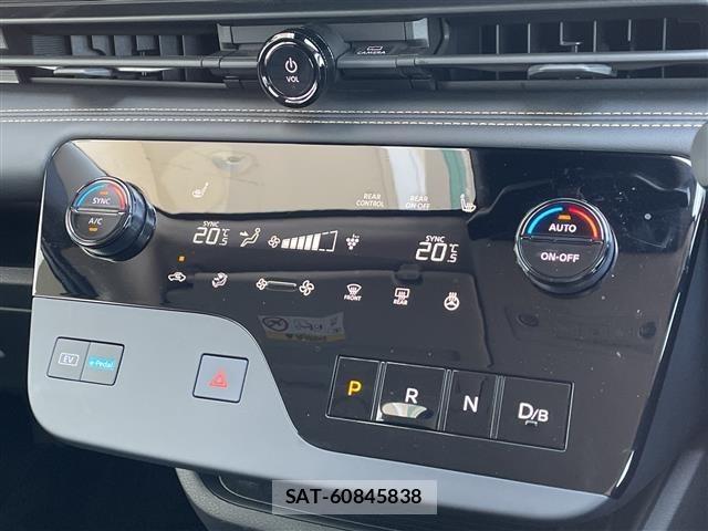 Nissan SERENA 2023 8925508-8