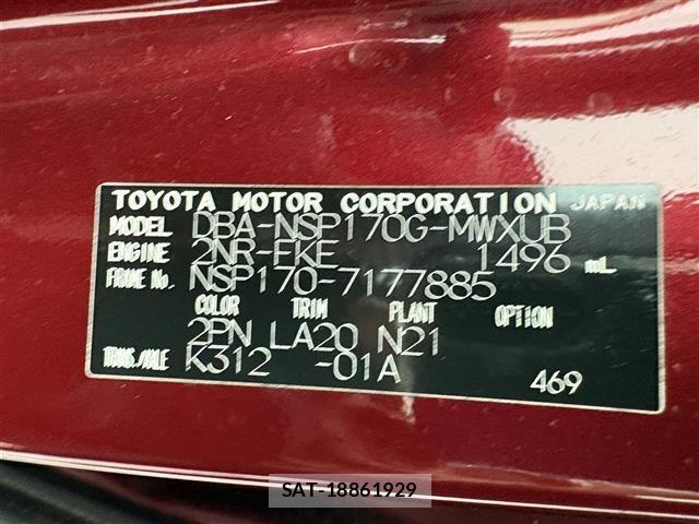 Toyota SIENTA 2019 8671014-8