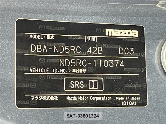 Mazda ROADSTER 2016 8690124-8