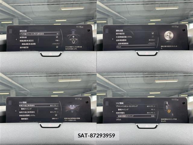 Mazda CX-60 2023 8953235-10