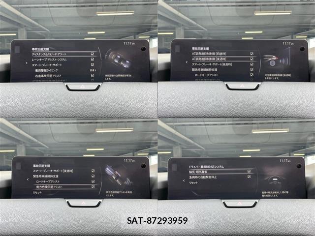 Mazda CX-60 2023 8953235-11