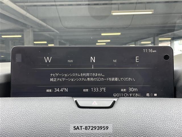 Mazda CX-60 2023 8953235-17