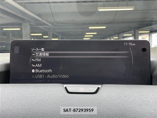 Mazda CX-60 2023 8953235-21
