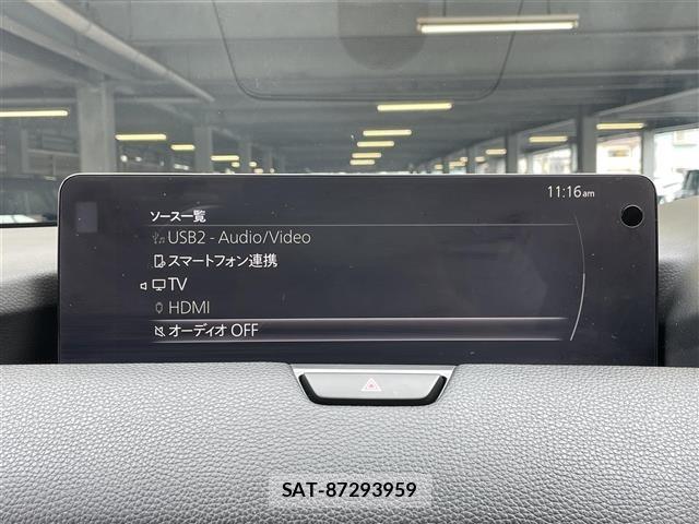 Mazda CX-60 2023 8953235-23
