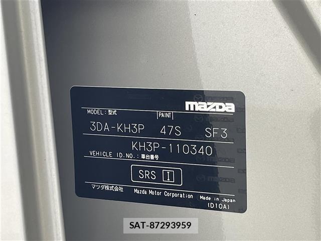 Mazda CX-60 2023 8953235-8