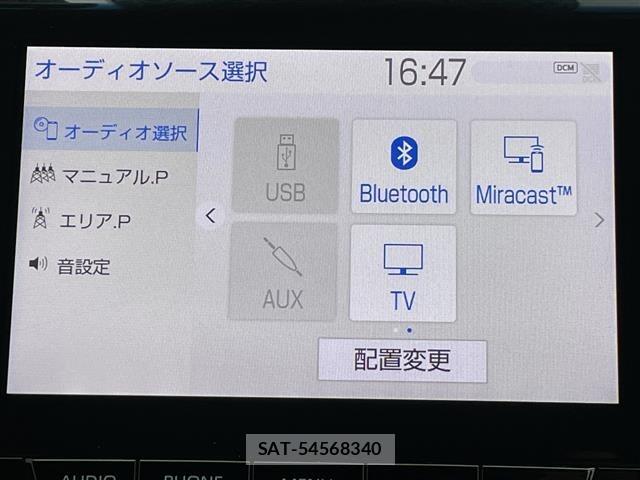 Toyota CROWN 2020 8937559-17