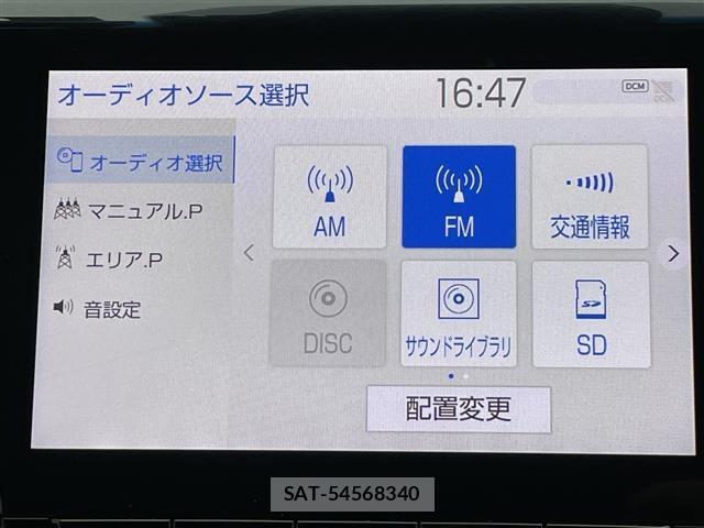 Toyota CROWN 2020 8937559-18