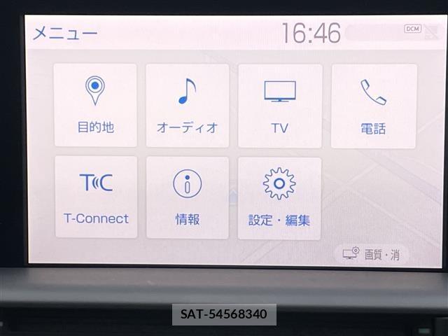 Toyota CROWN 2020 8937559-20