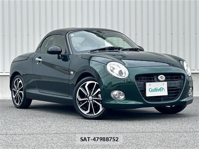 Daihatsu COPEN 2022 8932673-0