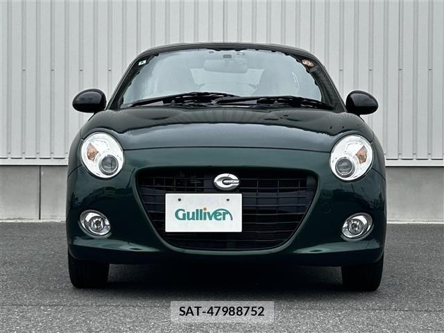Daihatsu COPEN 2022 8932673-12