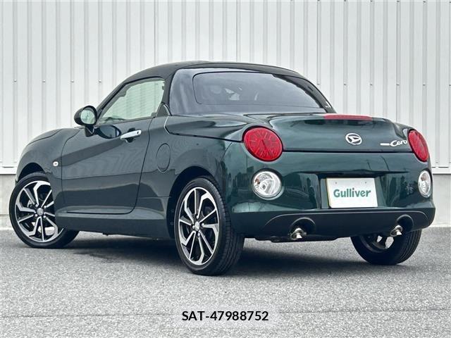 Daihatsu COPEN 2022 8932673-13