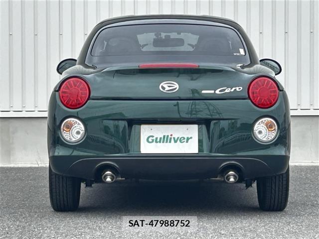 Daihatsu COPEN 2022 8932673-20