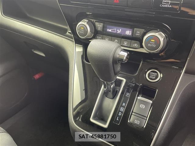Nissan SERENA 2020 8925519-9