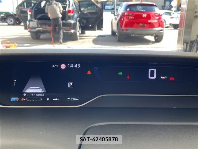 Nissan SERENA 2020 8925535-2