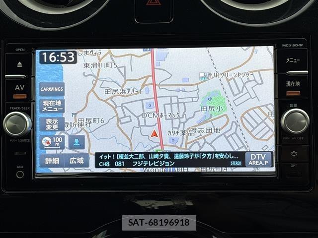 Nissan NOTE 2015 8911920-16