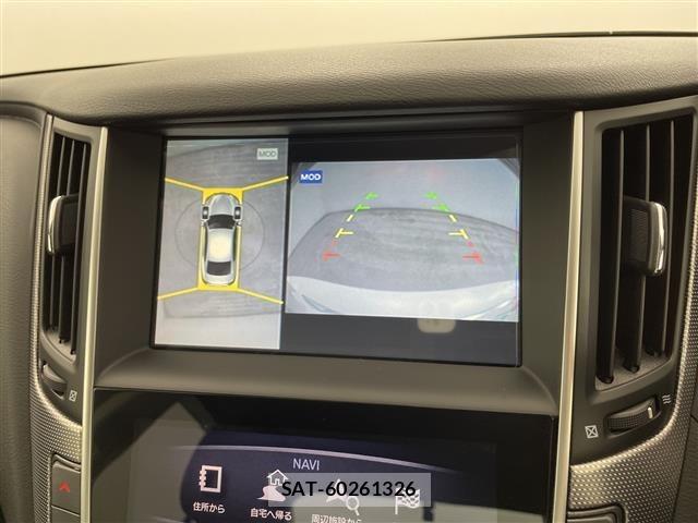 Nissan SKYLINE 2015 8909169-16
