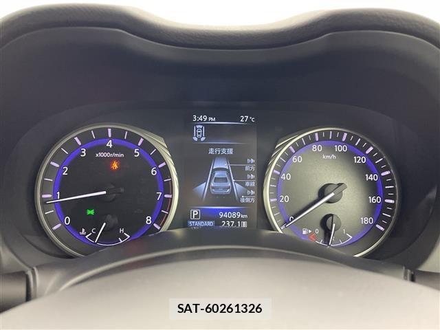 Nissan SKYLINE 2015 8909169-6