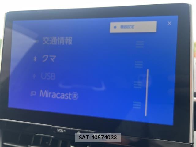 Toyota COROLLA TOURING 2024 8909756-19