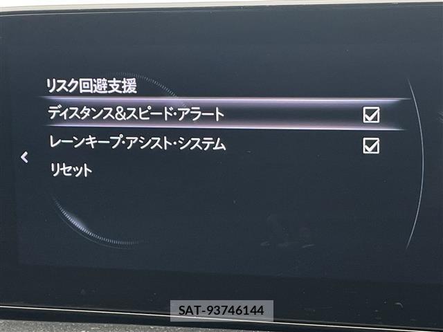 Mazda MAZDA3 2020 8909276-17