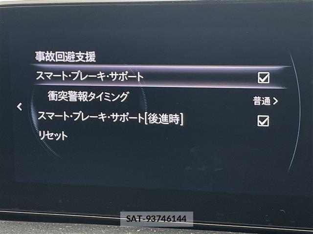 Mazda MAZDA3 2020 8909276-18