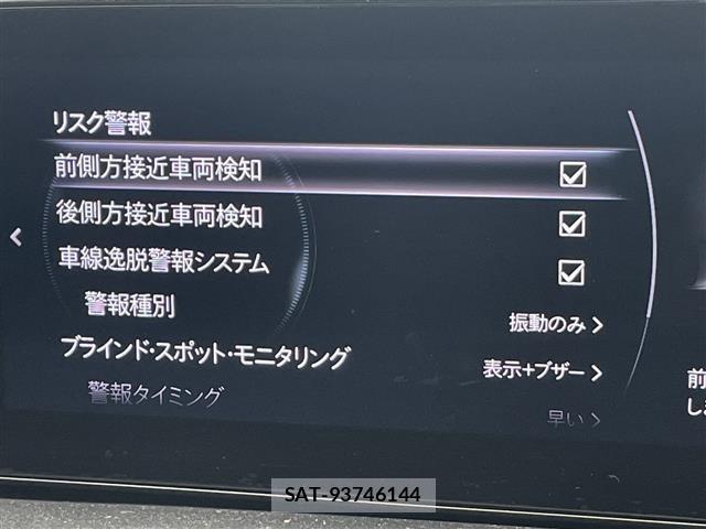 Mazda MAZDA3 2020 8909276-19