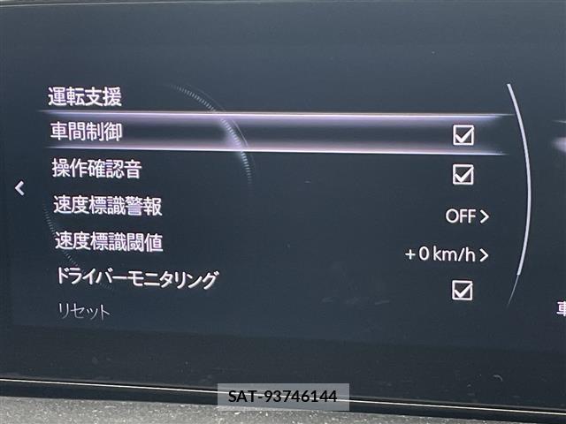 Mazda MAZDA3 2020 8909276-21