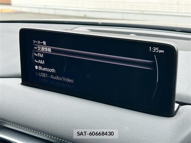 Mazda CX-8 2021 8935222-16