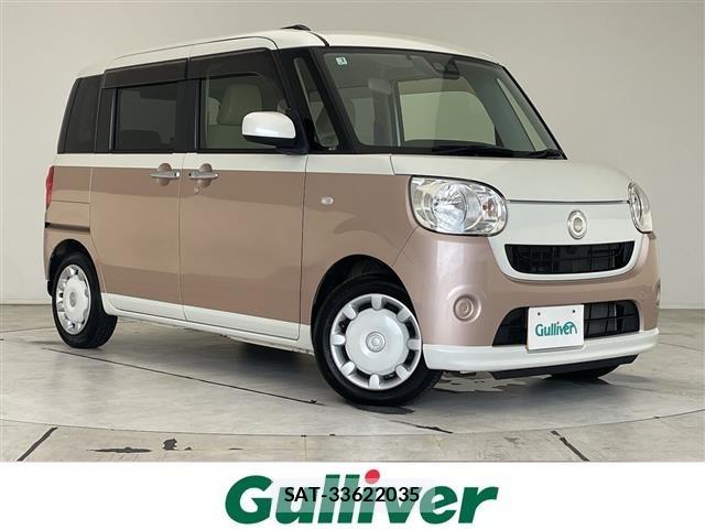 Daihatsu MOVE CANBUS 2019 8904906-0