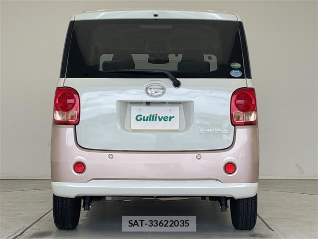 Daihatsu MOVE CANBUS 2019 8904906-13