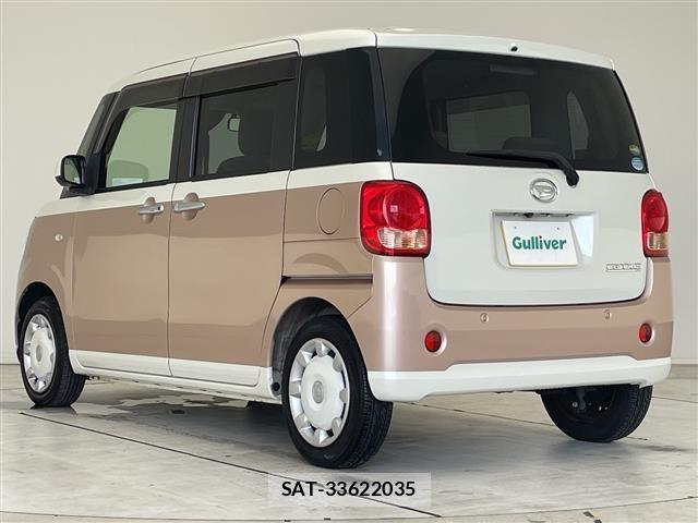 Daihatsu MOVE CANBUS 2019 8904906-4