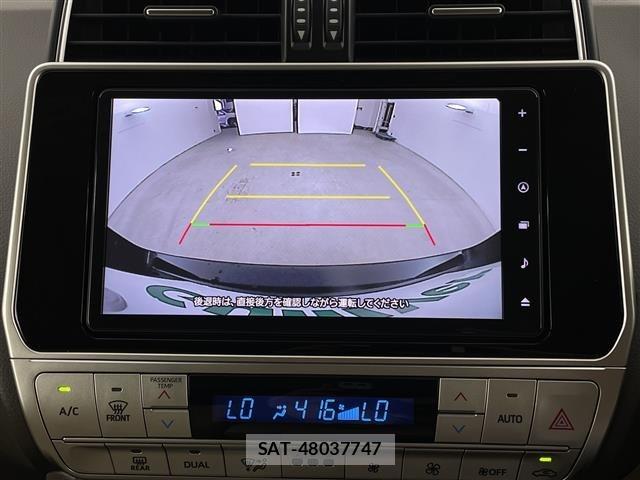 Toyota LAND CRUISER PRADO 2023 8907273-17