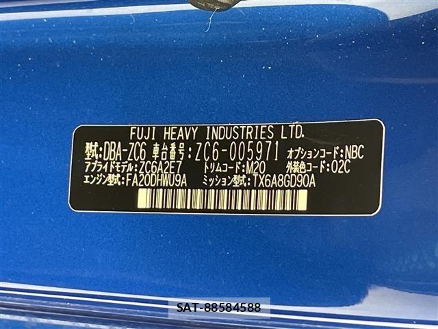 Subaru SUBARU 2012 8935478-8